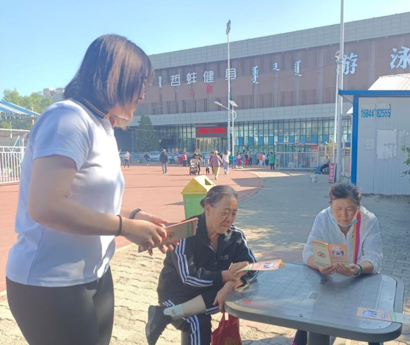 微信截图_20220919145529.png