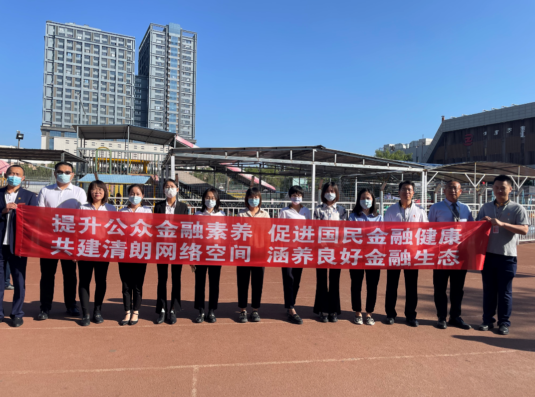 微信截图_20220919145507.png