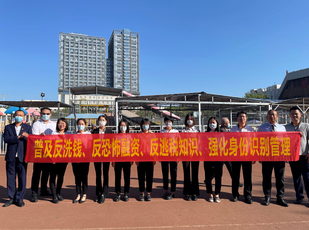 微信截图_20220919145521.png