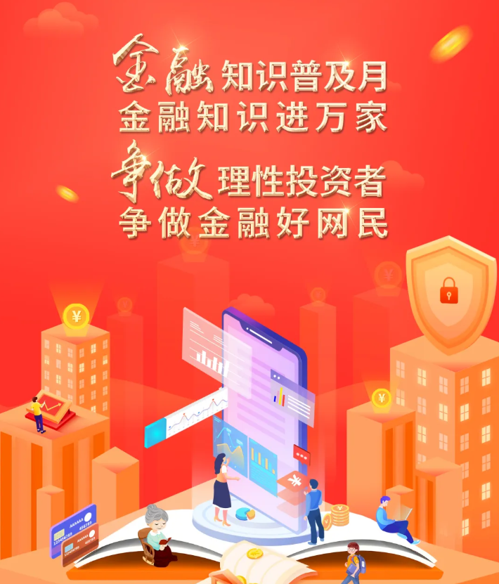 微信截图_20220920171935.png