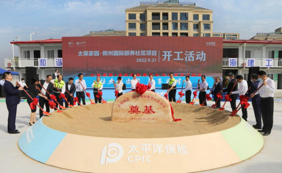 微信截图_20220921141553.png