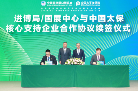 微信截图_20220922092136.png