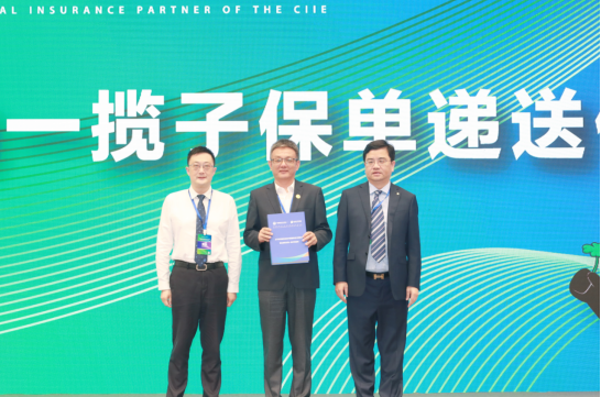 微信截图_20220922092156.png