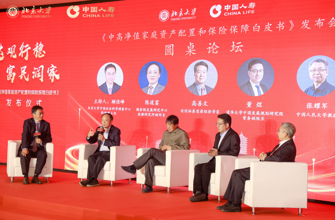 微信截图_20220923152926.png