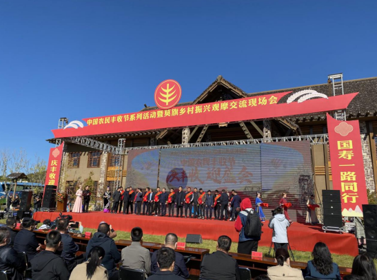 微信截图_20220923180409.png