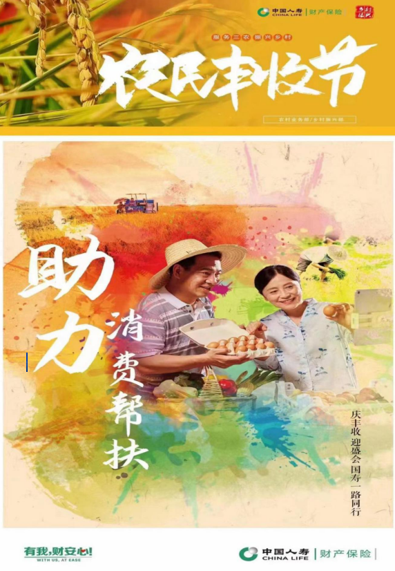 微信截图_20220923180359.png