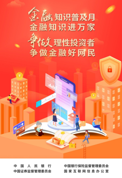 微信截图_20220927152916.png