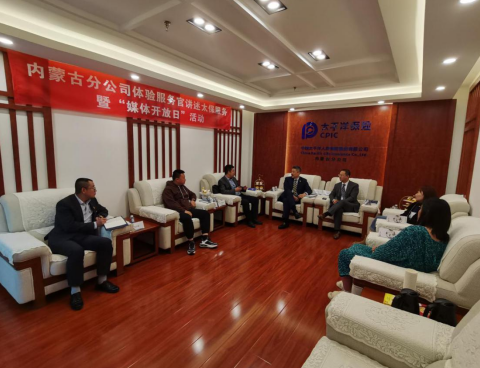 微信截图_20220927153927.png