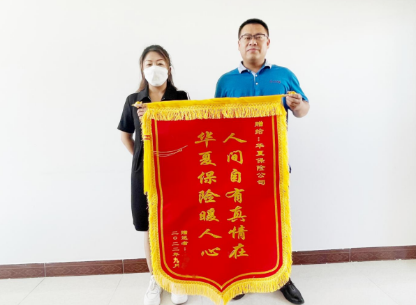 微信截图_20220927161002.png