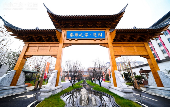 微信截图_20220929100634.png