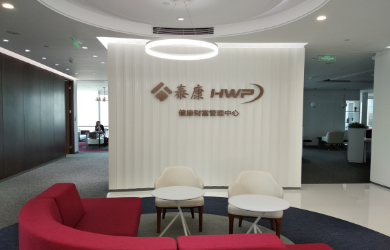 微信截图_20220929100715.png