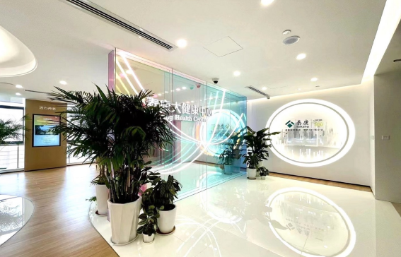 微信截图_20220929100706.png