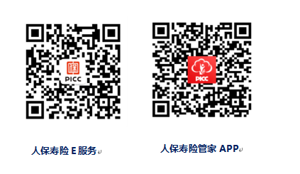 微信截图_20221006135827.png