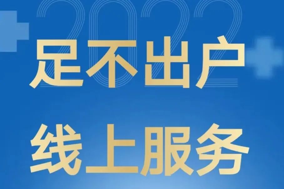 微信图片_20221011175013.jpg