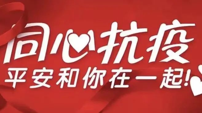 微信图片_20221011175009.jpg