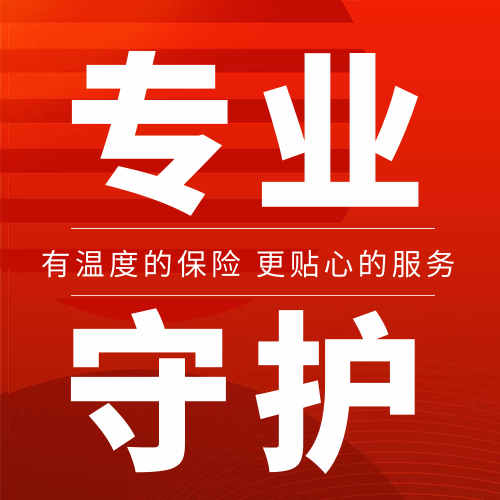 微信图片_20221011175017.png