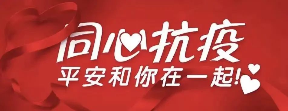 微信图片_20221011175731.jpg