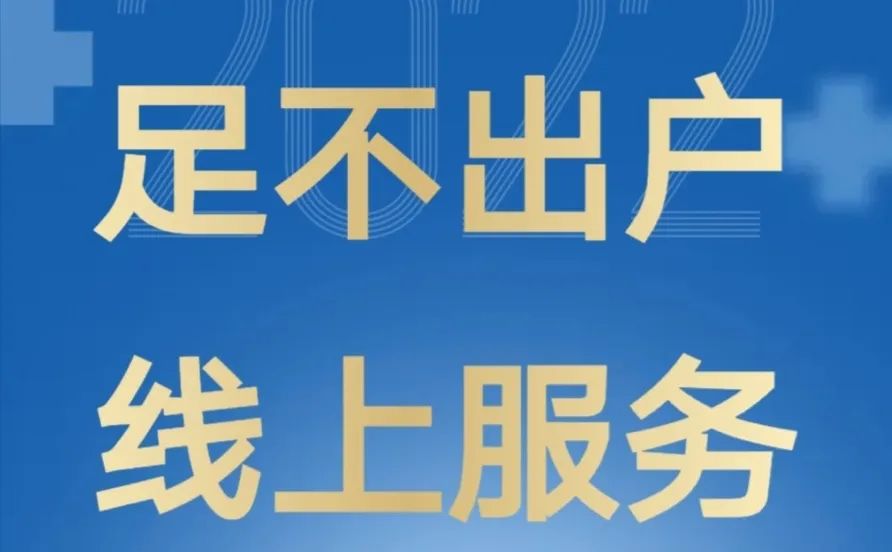 微信图片_20221011175743.jpg