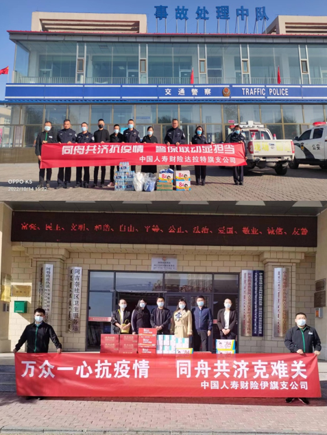 微信截图_20221021101819.png