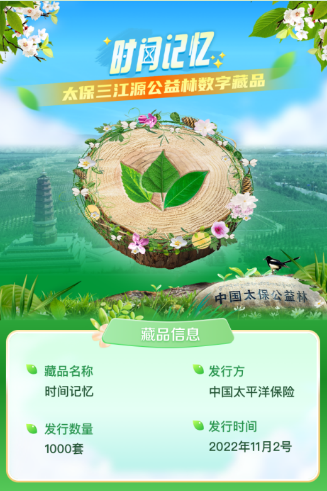 1667899163426639.png image.png