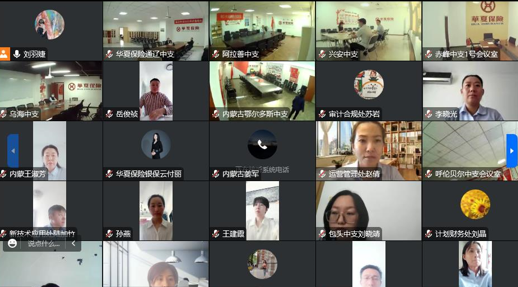 人寿162255.png