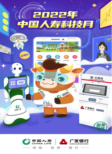 1669778778975712.png image.png