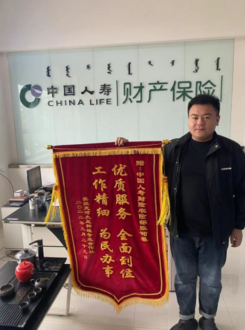 1669969094148313.png 微信截图_20221202161535.png
