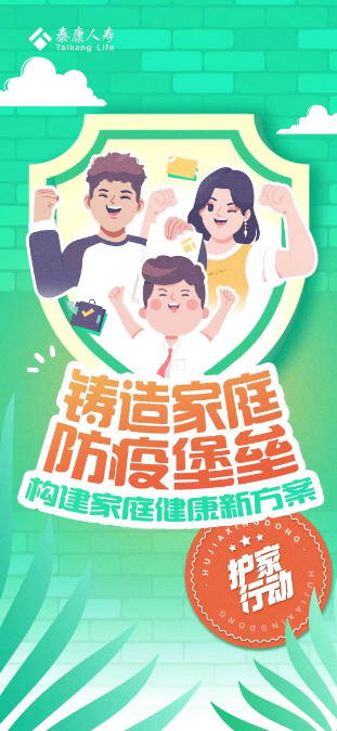 微信截图_20221220090114.png