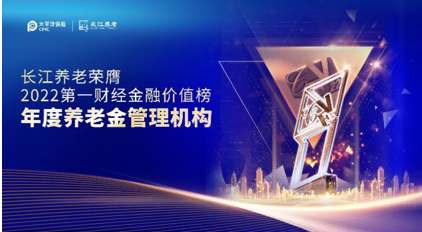 1672024399556208.png 微信截图_20221226111210.png