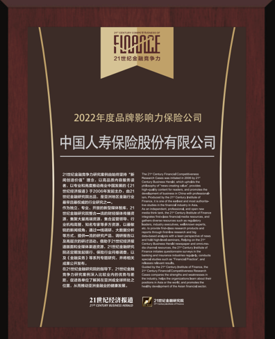 1672121094754443.png 微信截图_20221227140441.png