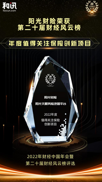 微信截图_20221227144419.png