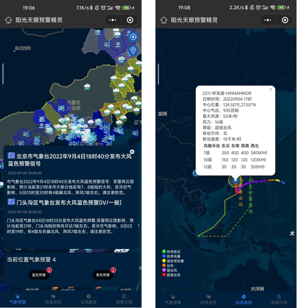 微信截图_20221227144454.png