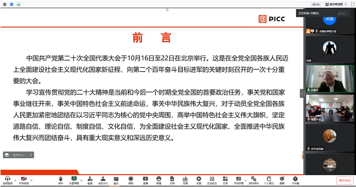 1672707359118478.png 微信截图_20230103085528.png