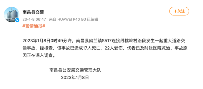 1673234058558744.png 微信截图_20230109111404.png