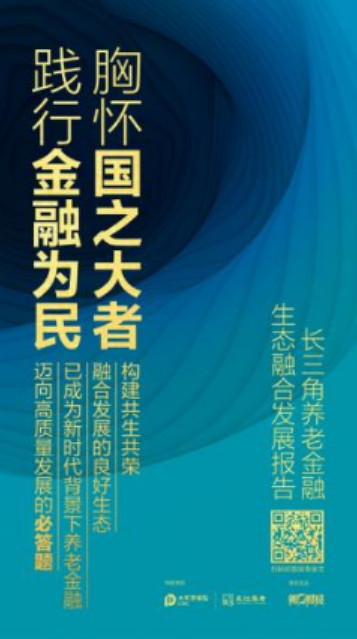 微信截图_20230111144338.png