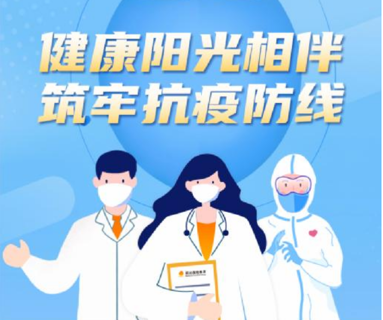 微信截图_20230111174700.png