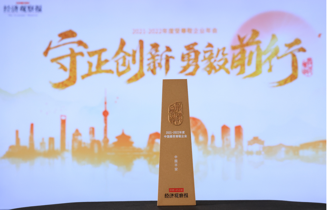 微信截图_20230116101557.png