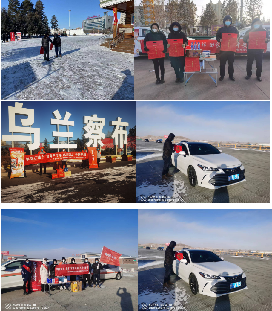 微信截图_20230119085901.png
