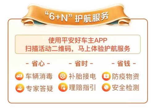 微信截图_20230119085906.png
