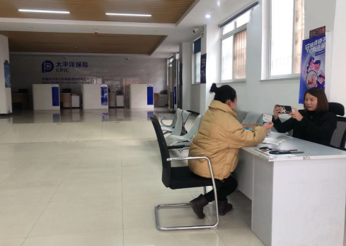 微信截图_20230128094154.png