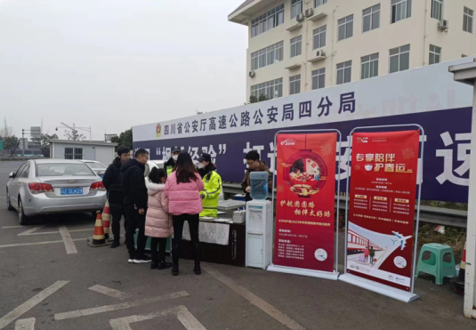微信截图_20230128094236.png