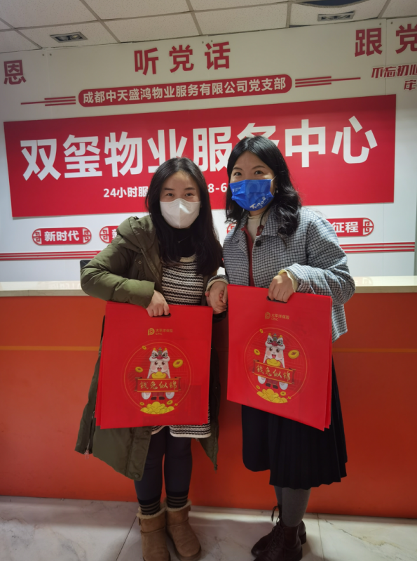 微信截图_20230128094253.png