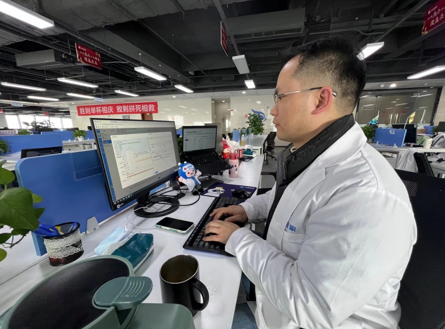 微信截图_20230202170553.png