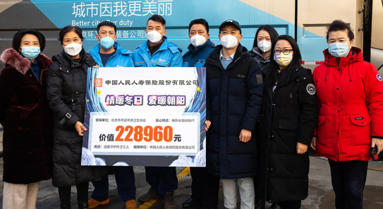 微信截图_20230208094116.png
