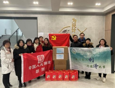 微信截图_20230208094121.png
