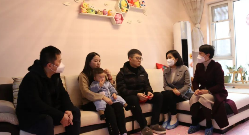 微信截图_20230208094126.png