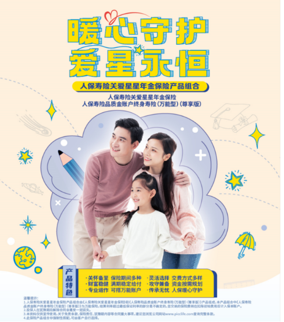 微信截图_20230208094845.png