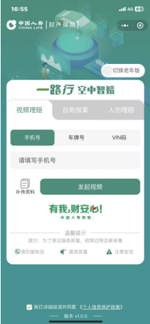 微信截图_20230209094712.png