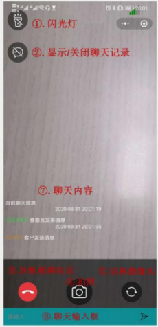 微信截图_20230209094723.png