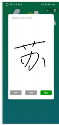微信截图_20230209094739.png